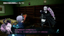 画像ギャラリー No.003のサムネイル画像 / 「超探偵事件簿 レインコード」，エピソード収集要素やサブクエスト，迷宮スキルに関する新たな情報を公開