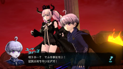 画像ギャラリー No.005のサムネイル画像 / 「超探偵事件簿 レインコード」，エピソード収集要素やサブクエスト，迷宮スキルに関する新たな情報を公開