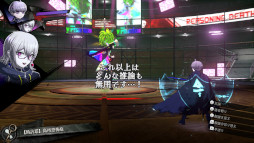 画像ギャラリー No.007のサムネイル画像 / 「超探偵事件簿 レインコード」，エピソード収集要素やサブクエスト，迷宮スキルに関する新たな情報を公開