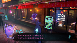 画像ギャラリー No.011のサムネイル画像 / 「超探偵事件簿 レインコード」，エピソード収集要素やサブクエスト，迷宮スキルに関する新たな情報を公開