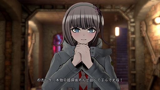 画像ギャラリー No.002のサムネイル画像 / 「超探偵事件簿 レインコード」，ゲーム序盤に起こる2つの未解決事件と，ストーリーに関わる登場キャラクターの情報が公開に