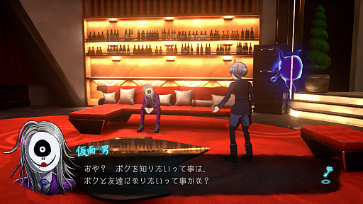 画像ギャラリー No.003のサムネイル画像 / 「超探偵事件簿 レインコード」，ゲーム序盤に起こる2つの未解決事件と，ストーリーに関わる登場キャラクターの情報が公開に