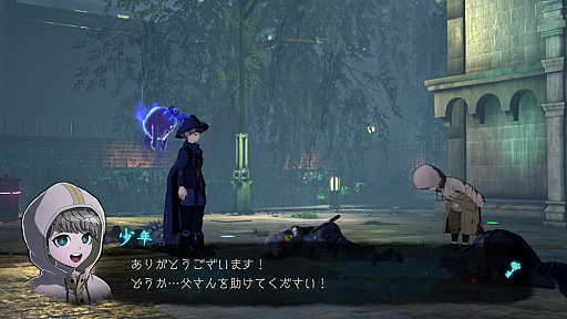 画像ギャラリー No.004のサムネイル画像 / 「超探偵事件簿 レインコード」，ゲーム序盤に起こる2つの未解決事件と，ストーリーに関わる登場キャラクターの情報が公開に