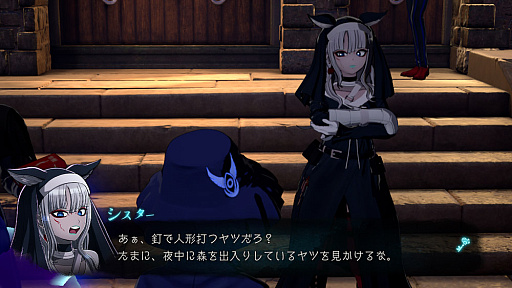 画像ギャラリー No.007のサムネイル画像 / 「超探偵事件簿 レインコード」，ゲーム序盤に起こる2つの未解決事件と，ストーリーに関わる登場キャラクターの情報が公開に
