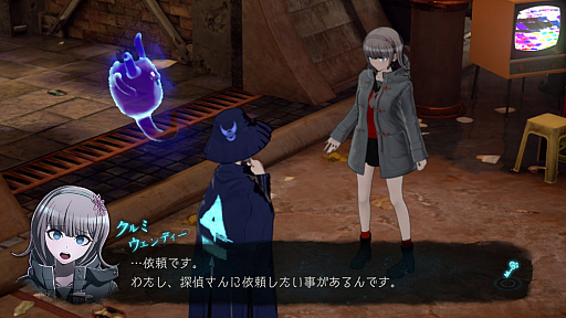 画像ギャラリー No.008のサムネイル画像 / 「超探偵事件簿 レインコード」，ゲーム序盤に起こる2つの未解決事件と，ストーリーに関わる登場キャラクターの情報が公開に