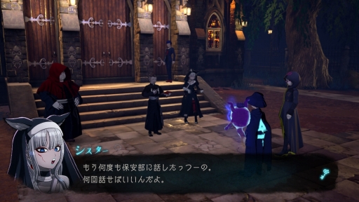 画像ギャラリー No.012のサムネイル画像 / ［プレイレポ］「超探偵事件簿 レインコード」は，間口の広さと超濃厚なゲーム体験を共有した新時代の推理ゲーム。“最狂のバディ”にも注目だ