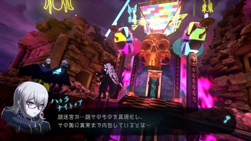画像ギャラリー No.021のサムネイル画像 / ［プレイレポ］「超探偵事件簿 レインコード」は，間口の広さと超濃厚なゲーム体験を共有した新時代の推理ゲーム。“最狂のバディ”にも注目だ