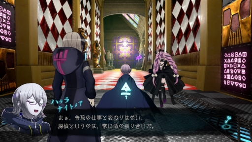 画像ギャラリー No.023のサムネイル画像 / ［プレイレポ］「超探偵事件簿 レインコード」は，間口の広さと超濃厚なゲーム体験を共有した新時代の推理ゲーム。“最狂のバディ”にも注目だ