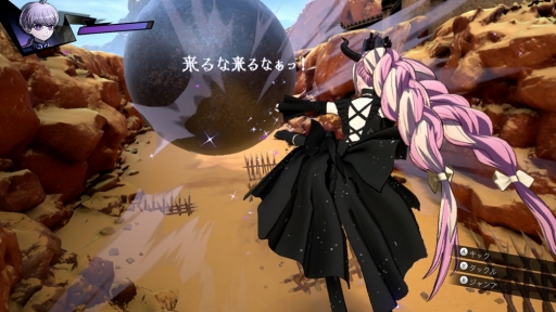 画像ギャラリー No.034のサムネイル画像 / ［プレイレポ］「超探偵事件簿 レインコード」は，間口の広さと超濃厚なゲーム体験を共有した新時代の推理ゲーム。“最狂のバディ”にも注目だ