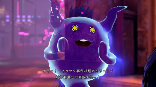 画像ギャラリー No.043のサムネイル画像 / ［プレイレポ］「超探偵事件簿 レインコード」は，間口の広さと超濃厚なゲーム体験を共有した新時代の推理ゲーム。“最狂のバディ”にも注目だ