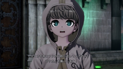 画像ギャラリー No.047のサムネイル画像 / ［プレイレポ］「超探偵事件簿 レインコード」は，間口の広さと超濃厚なゲーム体験を共有した新時代の推理ゲーム。“最狂のバディ”にも注目だ
