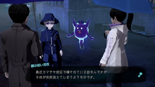 画像ギャラリー No.049のサムネイル画像 / ［プレイレポ］「超探偵事件簿 レインコード」は，間口の広さと超濃厚なゲーム体験を共有した新時代の推理ゲーム。“最狂のバディ”にも注目だ