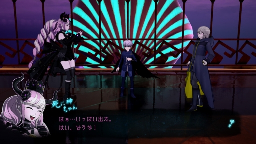 画像ギャラリー No.052のサムネイル画像 / ［プレイレポ］「超探偵事件簿 レインコード」は，間口の広さと超濃厚なゲーム体験を共有した新時代の推理ゲーム。“最狂のバディ”にも注目だ