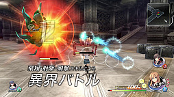 画像ギャラリー No.003のサムネイル画像 / 【今週のモチベ】推理ADV「超探偵事件簿 レインコード」や,AEWのプロレスゲームが発売される 2023年6月26日〜7月2日