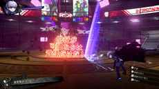 画像ギャラリー No.006のサムネイル画像 / 奇妙な街で未解決事件に挑むダークファンタジー推理アクション「超探偵事件簿 レインコード」,本日発売。追加DLC第1弾は7月27日に配信