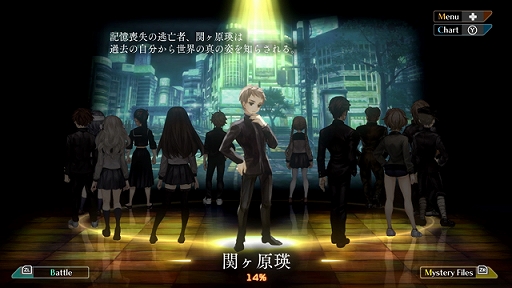 画像ギャラリー No.004のサムネイル画像 / Switch向け「十三機兵防衛圏」が2022年4月14日に発売決定。PS4版の特典などが含まれ,パッケージ版は描き下ろしリバーシブルジャケット仕様に
