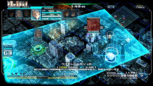 画像ギャラリー No.012のサムネイル画像 / Switch向け「十三機兵防衛圏」が2022年4月14日に発売決定。PS4版の特典などが含まれ,パッケージ版は描き下ろしリバーシブルジャケット仕様に