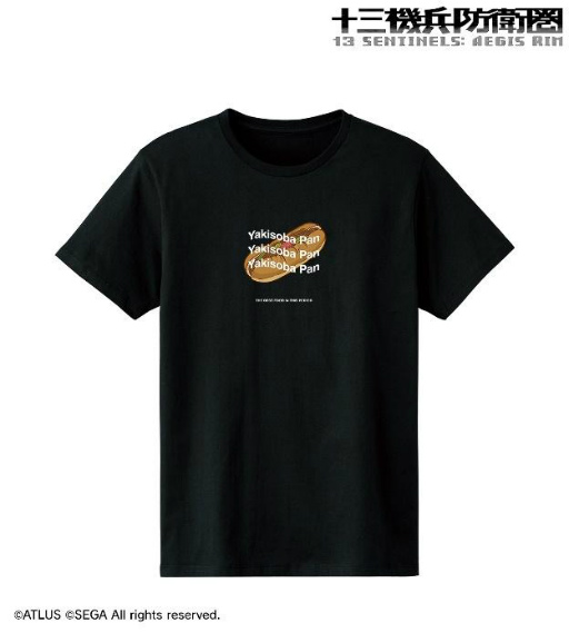 画像ギャラリー No.001のサムネイル画像 / 「十三機兵防衛圏」焼きそばパンTシャツやウォールステッカーが予約受付中