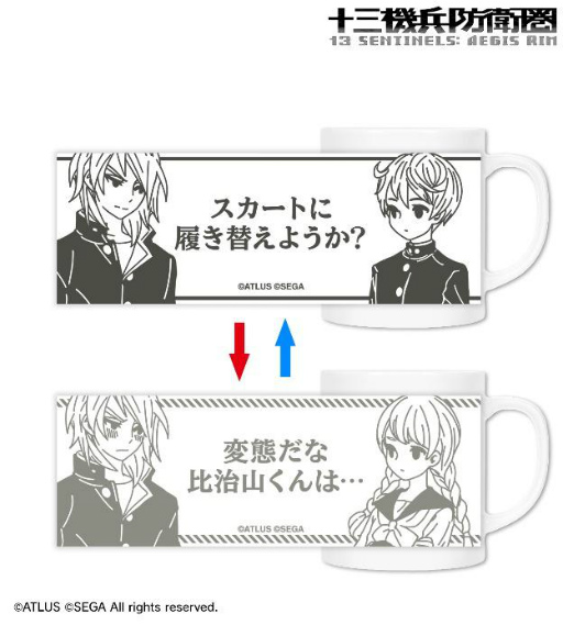 画像ギャラリー No.005のサムネイル画像 / 「十三機兵防衛圏」焼きそばパンTシャツやウォールステッカーが予約受付中