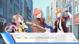 画像ギャラリー No.005のサムネイル画像 / 「乙女チック4Gamer」第362回:Nintendo Switch版「アイ★チュウ」を特集。スマホアプリ版の内容を遊びやすくして収録