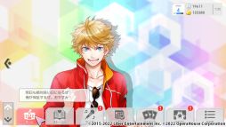 画像ギャラリー No.002のサムネイル画像 / Switch用ソフト「アイ★チュウ」のダウンロード版を対象にしたセール開催。11月15日まで20%オフの価格で購入できる