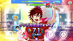 アイ★チュウ