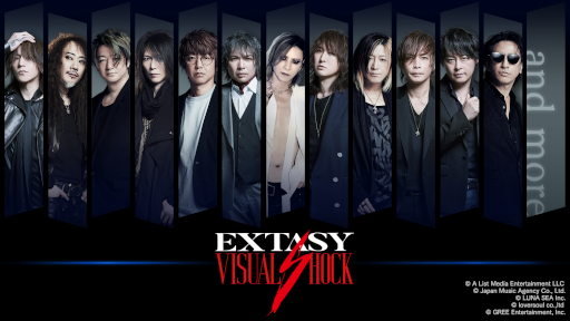 画像ギャラリー No.001のサムネイル画像 / 「EXTASY VISUAL SHOCK」正式サービスが開始。リリース記念キャンペーンも実施