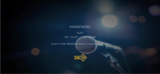 画像ギャラリー No.003のサムネイル画像 / 「EXTASY VISUAL SHOCK」でGLAYピックアップイベント“SPIRIT RANK BATTLE vol.3”が開催に