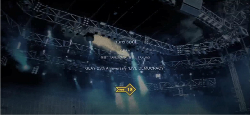 画像ギャラリー No.004のサムネイル画像 / 「EXTASY VISUAL SHOCK」でGLAYピックアップイベント“SPIRIT RANK BATTLE vol.3”が開催に