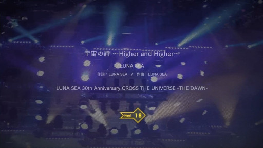 画像ギャラリー No.003のサムネイル画像 / 「EXTASY VISUAL SHOCK」,LUNA SEAのピックアップイベント“SPIRIT RANK BATTLE vol.4”を開催中