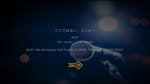 画像ギャラリー No.004のサムネイル画像 / 「EXTASY VISUAL SHOCK」で“SPIRIT RANK BATTLE vol.6”が開催中