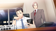 画像ギャラリー No.004のサムネイル画像 / Switch「東京24区 -祈-」が2022年3月24日発売に。政界を舞台としたミステリードラマを楽しめるBL作品