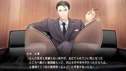 画像ギャラリー No.003のサムネイル画像 / Switch「東京24区 -祈-」体験版の配信がスタート。早期購入による10%割引キャンペーンも
