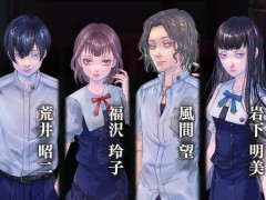 Switch「アパシー 鳴神学園七不思議」，限定版に同梱となるドラマCDの出演声優が明らかに