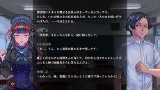 画像ギャラリー No.008のサムネイル画像 / 「アパシー 鳴神学園七不思議」15以上の結末を収録した体験版を7月21日より配信