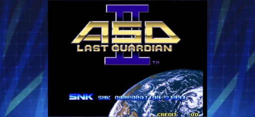 画像ギャラリー No.008のサムネイル画像 / スマホ版「アケアカNEOGEO」が配信開始。ラインナップはサムライスピリッツ天草降臨，メタルスラッグ5，ASO IIの3作品