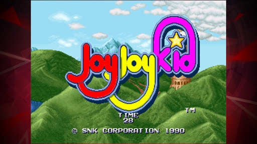 画像ギャラリー No.001のサムネイル画像 / 「アケアカNEOGEO」シリーズ第7弾，“ジョイジョイキッド アケアカNEOGEO”が配信開始に