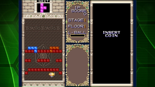画像ギャラリー No.002のサムネイル画像 / 「アケアカNEOGEO」シリーズ第7弾，“ジョイジョイキッド アケアカNEOGEO”が配信開始に