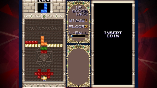 画像ギャラリー No.003のサムネイル画像 / 「アケアカNEOGEO」シリーズ第7弾，“ジョイジョイキッド アケアカNEOGEO”が配信開始に