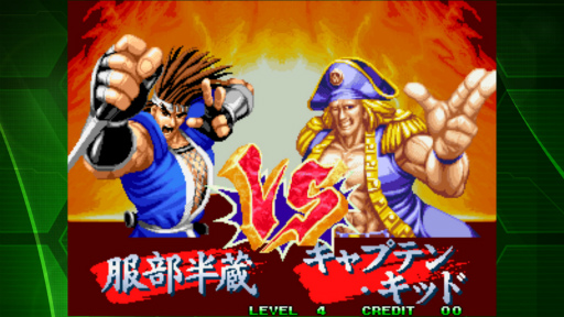 画像ギャラリー No.002のサムネイル画像 / 「アケアカNEOGEO」シリーズ第12弾，“ワールドヒーローズパーフェクト アケアカNEOGEO”の配信を開始
