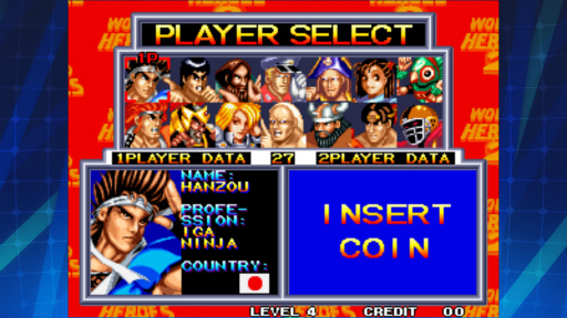 画像ギャラリー No.002のサムネイル画像 / 「アケアカNEOGEO」シリーズ第49弾“ワールドヒーローズ2 アケアカNEOGEO”の配信を開始