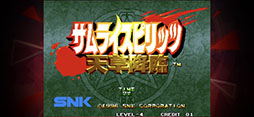 サムライスピリッツ天草降臨 アケアカNEOGEO