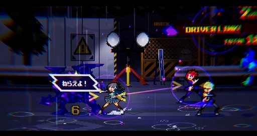 画像ギャラリー No.002のサムネイル画像 / スマホ向けデッキビルドRPG「SOULVARS」が2022年1月8日に配信決定。予約受付がスタート