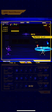画像ギャラリー No.005のサムネイル画像 / スマホ向けデッキビルドRPG「SOULVARS」が2022年1月8日に配信決定。予約受付がスタート