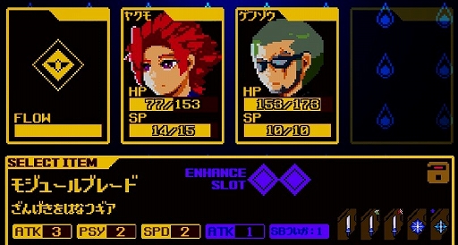 画像ギャラリー No.008のサムネイル画像 / スマホ向けデッキビルドRPG「SOULVARS」が2022年1月8日に配信決定。予約受付がスタート