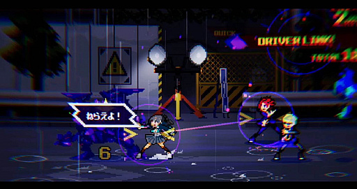 画像ギャラリー No.001のサムネイル画像 / iOS/Android向けデッキビルドRPG「SOULVARS」が本日リリースに