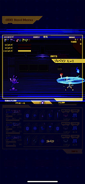 画像ギャラリー No.004のサムネイル画像 / iOS/Android向けデッキビルドRPG「SOULVARS」が本日リリースに