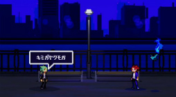 画像ギャラリー No.005のサムネイル画像 / 「SOULVARS」で大型アップデート1.1.0が実装