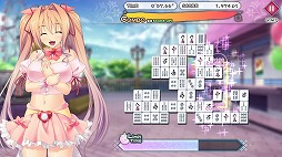 画像ギャラリー No.015のサムネイル画像 / 美少女四川省パズル「Pretty Girls Rivers」が本日リリース。ステージをクリアして美少女キャラクターのコスチュームを集めよう
