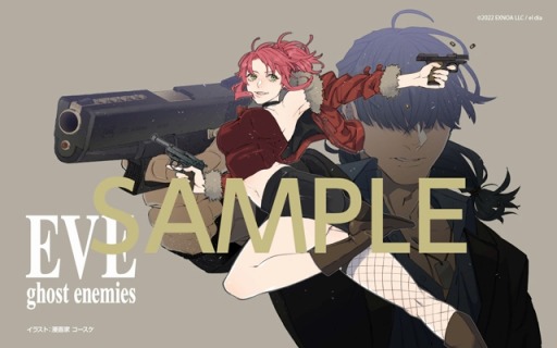 画像ギャラリー No.001のサムネイル画像 / 「EVE ghost enemies」コースケ氏によるマスターアップ記念壁紙を配信開始。キャスト陣の直筆サイン色紙プレゼントキャンペーン実施